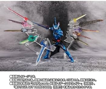 Amazon.co.jp: S.H.Figuarts 仮面ライダークロスセイバー10聖剣